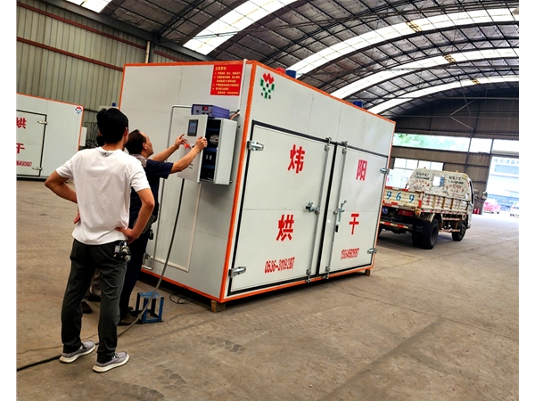 菊花烘幹機發貨（huò）現場