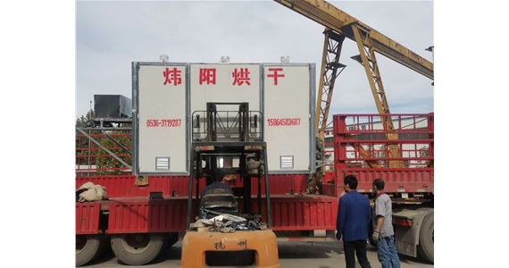 17C.COM網帶烘幹機的優點