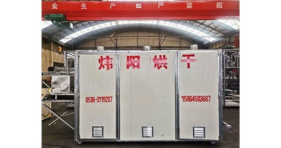 烘幹箱的（de）應用範（fàn）圍