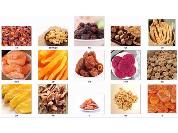 大（dà）型果蔬烘幹機成為食品烘幹加工行業的領（lǐng）頭羊