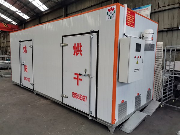 幹燥技術在環保設備中的應用（yòng）及發展（zhǎn）趨勢