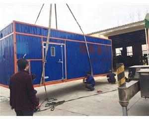 金銀（yín）花箱式烘幹設備(點擊進入）