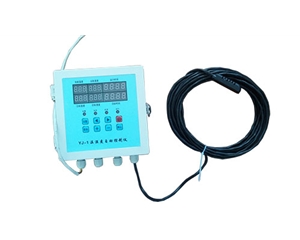 Honeysuckle intelligent controller (click to enter)