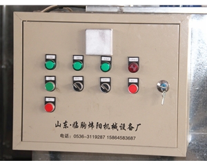 電源控製箱(點擊（jī）進入）