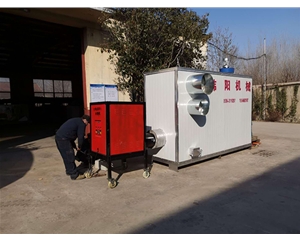 生物質（zhì）顆粒燃燒機（jī）（點擊進入）