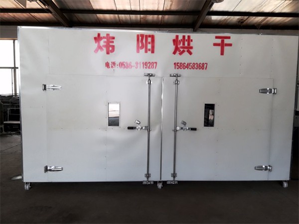 玫瑰花熱風（fēng）烘幹箱(點擊（jī）進入（rù））