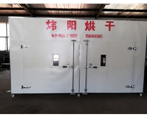 玫瑰花熱風烘幹箱(點擊（jī）進入）