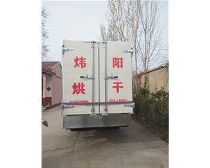 丹參烘（hōng）幹設備(點擊進入）