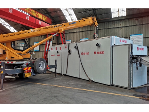 竹木筷網帶（dài）烘幹機