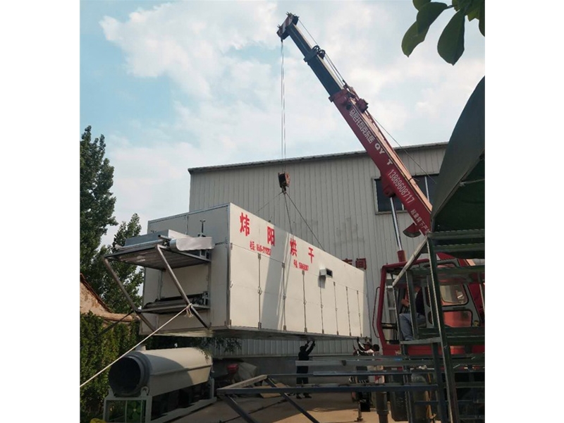 中藥材網帶烘幹設備(點擊進入）