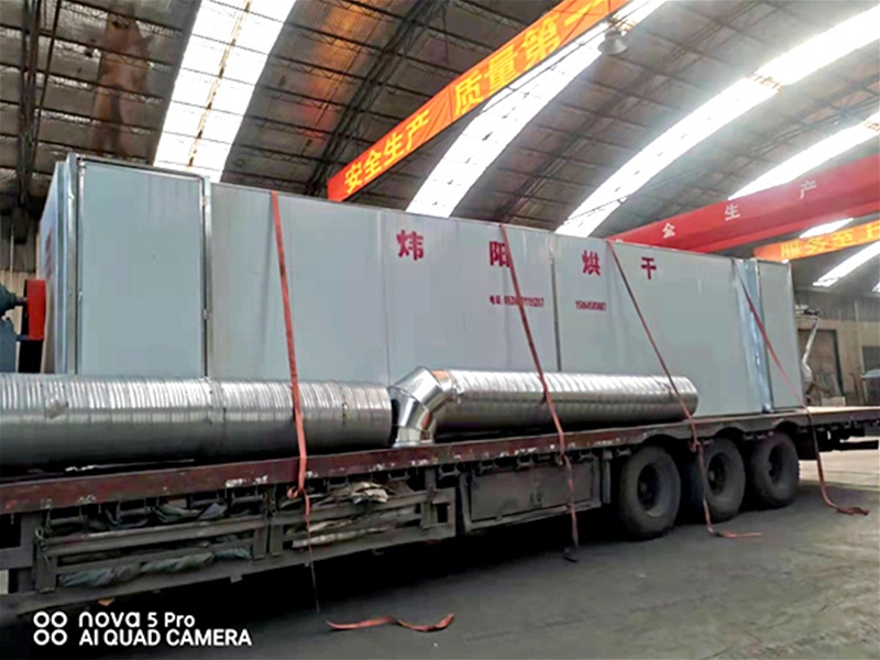 黃（huáng）芪網帶烘幹設（shè）備（bèi）(點擊進入）