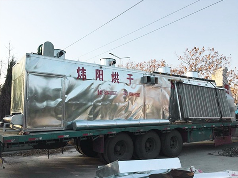 Fig mesh belt dryer (click to enter)