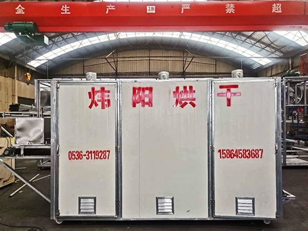 山楂片網帶烘幹設備（點（diǎn）擊進入）