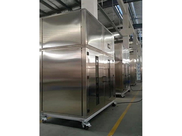 農產品熱泵智能烘房（點擊進（jìn）入）