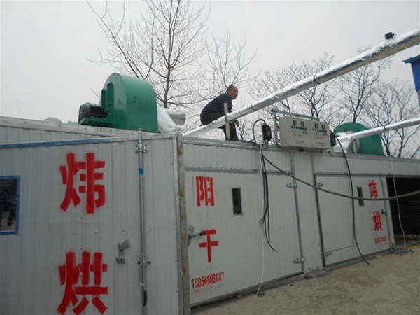 隧（suì）道式核桃烘幹箱（點擊進入）