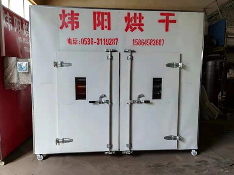 箱式核桃烘幹設備(點擊進入）