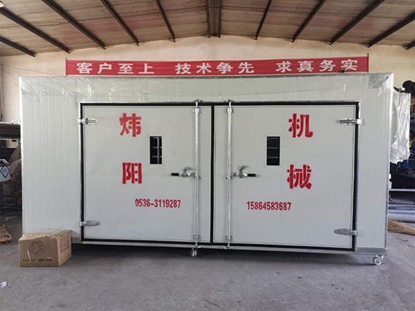 辣（là）椒烘幹設備（點擊進入）