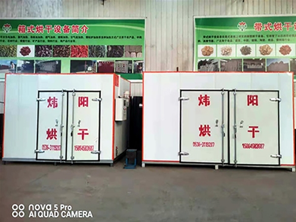 箱式蔬菜脫水烘幹設備（bèi）(點擊進（jìn）入）