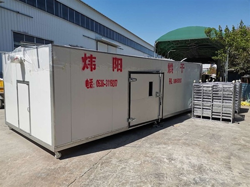 鮮杏烘幹設備（點擊進（jìn）入）