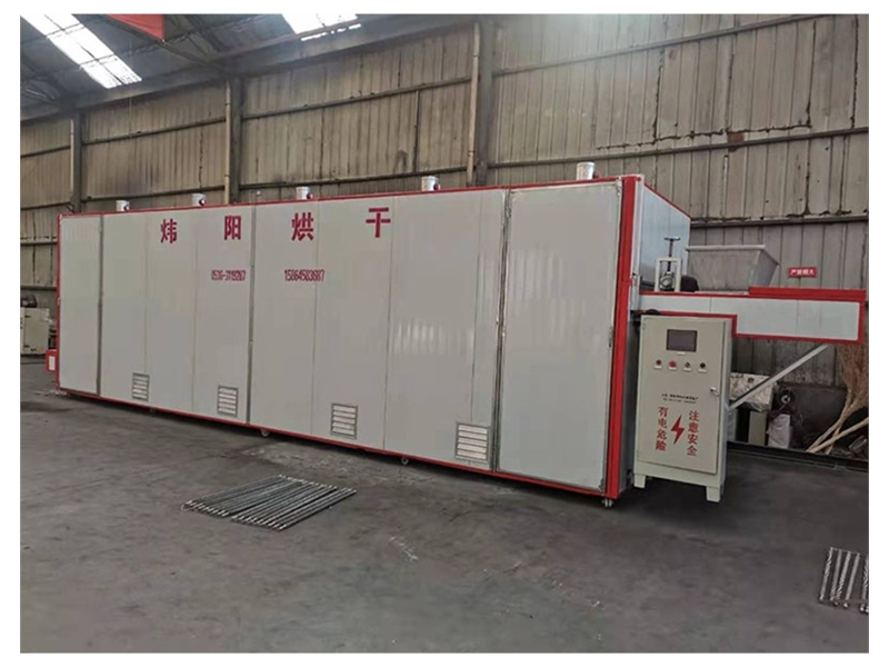 天山雪菊幹燥（zào）設備