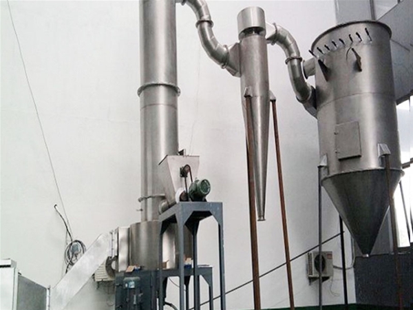 堿性氧（yǎng）化物旋（xuán）轉閃蒸幹燥機