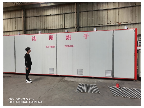 華夏神菊烘（hōng）幹箱