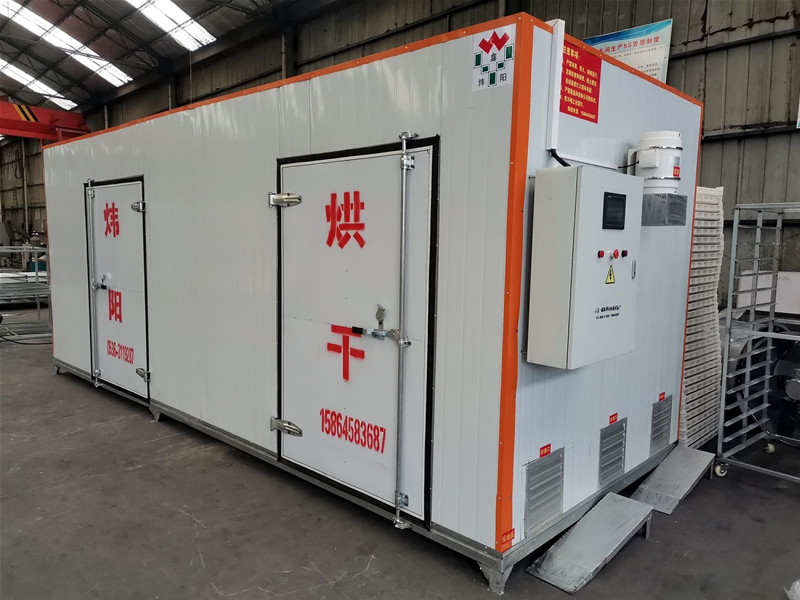 烘幹設備—山楂等食（shí）品（點（diǎn）擊進入）