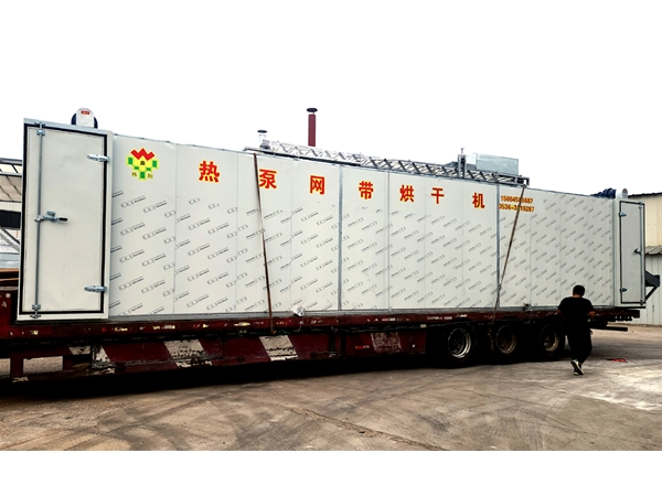 火龍果花網帶烘（hōng）幹機（點擊（jī）進入）