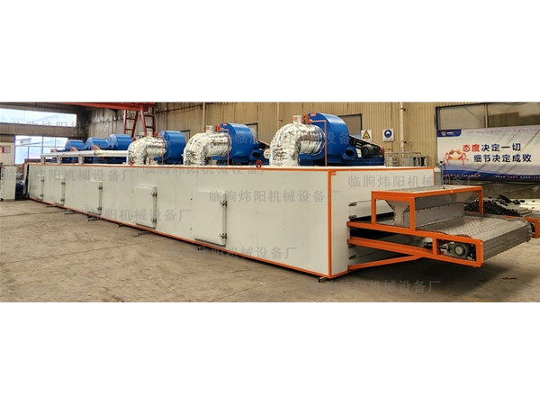 化工顆粒網帶烘幹機