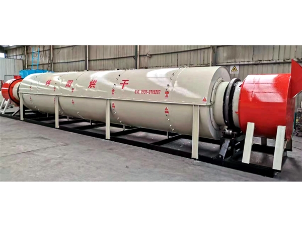 雞糞（牛糞）烘幹（gàn）機(點擊進入）