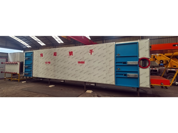 蒜片網帶烘幹設（shè）備（點擊進入（rù））