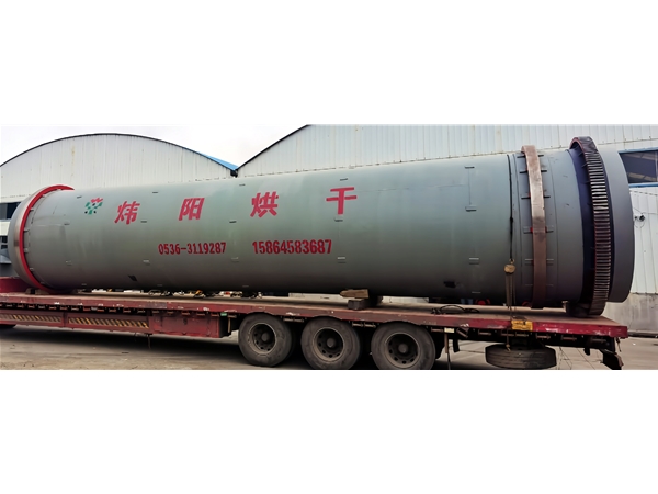 酒糟烘幹機(點（diǎn）擊進入）