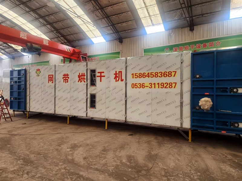 大棗網帶烘幹機（點擊進入）