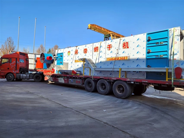 紅（hóng）薯（shǔ）網帶烘幹機（點擊進入）